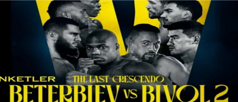artur-beterbiev-dmitrij-bivol-2-polnoe-video-boja-22-fevralja-2025-smotret-onlajn-besplatno